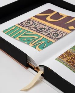 Al'Madinah: The City of the Prophet^ASSOULINE Sale