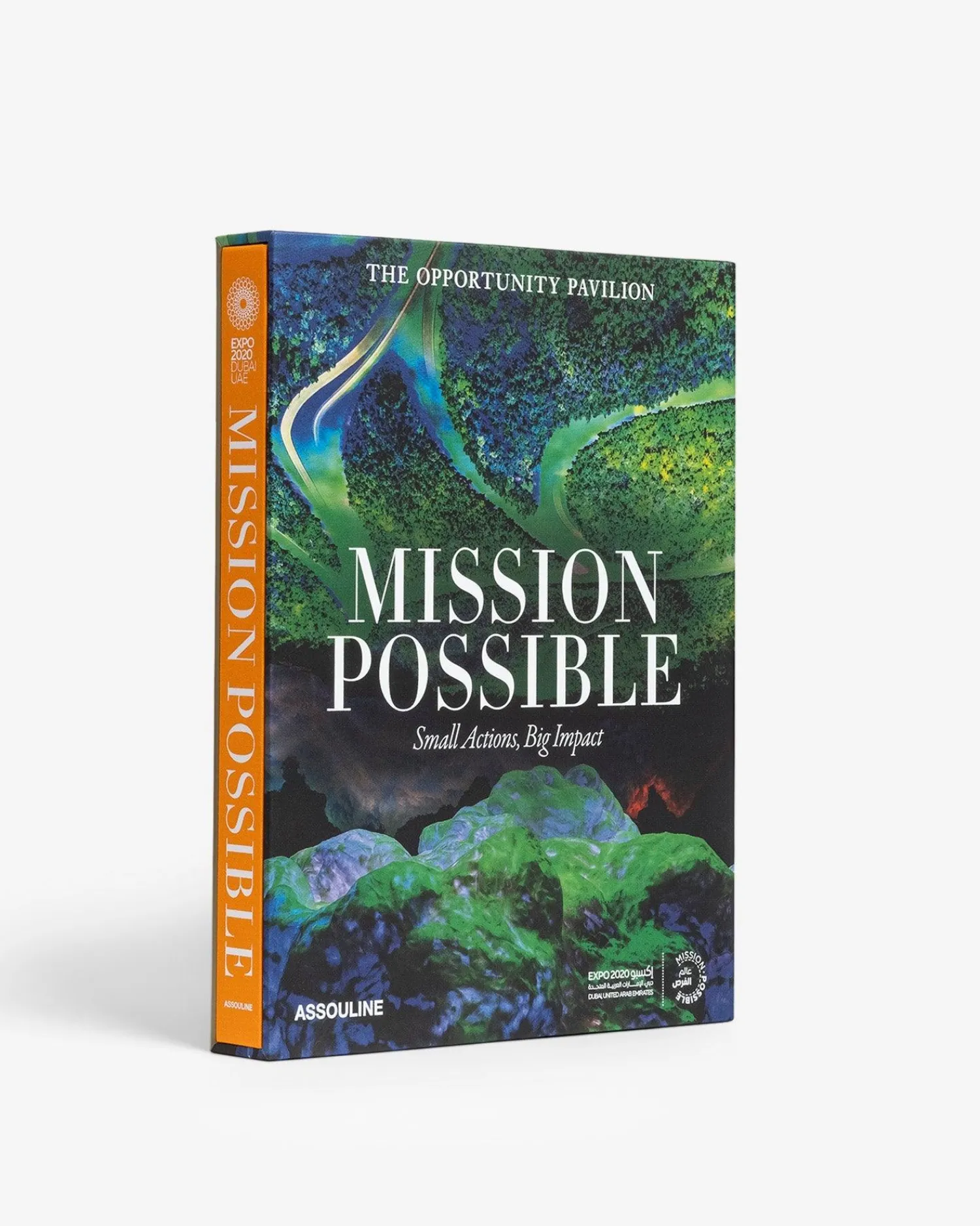 Expo 2020 Dubai: Mission Possible-The Opportunity Pavilion^ASSOULINE Sale