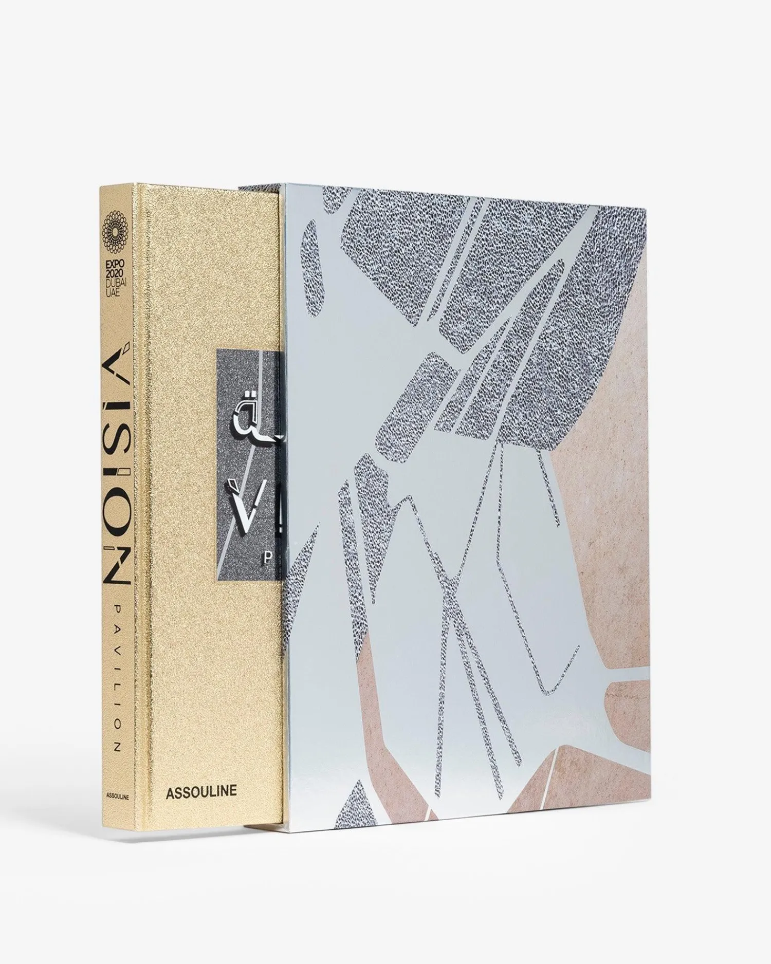 Expo 2020 Dubai: The Vision Pavilion^ASSOULINE Online